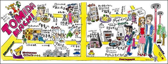 徳島富田町周辺イラストマップ